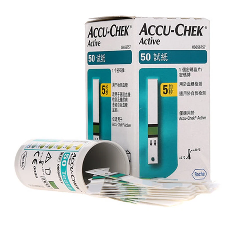 Глюкометр Accu-Chek Active тест-полоски для диабетиков 50 шт. + ланцетов ухода за