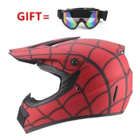 beach cross country helmet mountain bike riding helmet spider net card bicycle helmet protective helmet