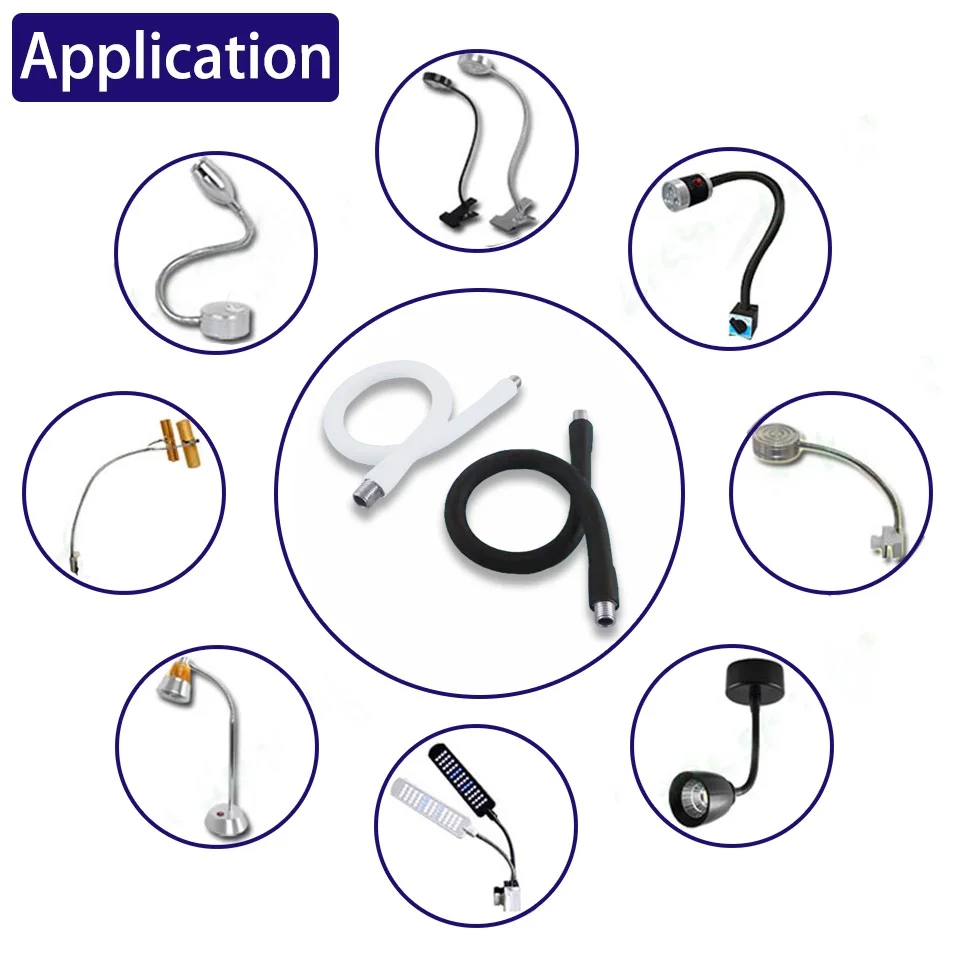 Силиконовый шланг для лампы