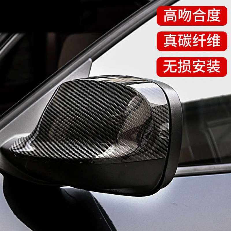 

2 x Carbon Fiber Car Side Door Rearview Mirror Cap Cover Trim For BMW 1 3 4 5 7 Series X1 X3 X4 X5 X6 F30 F10 F15 F16 E90 G30