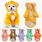 Одежда для собак, костюм деда мороза на Рождество, для домашних животных на новый год пальто, зимняя одежда для маленьких кошек