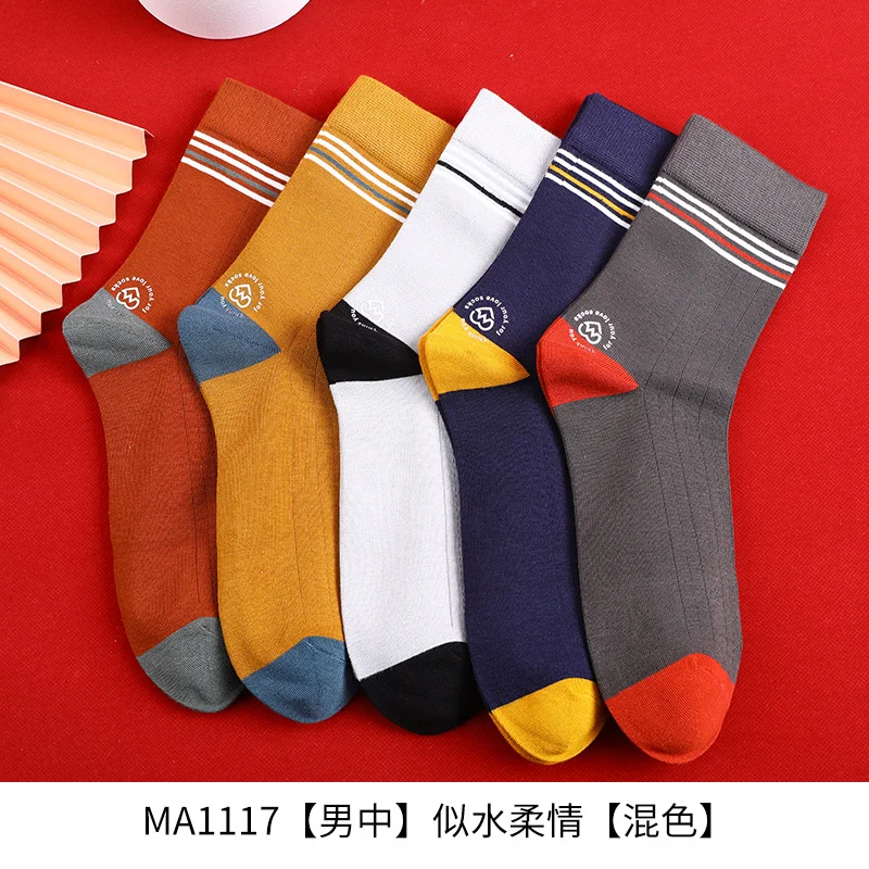 

Женские дышащие спортивные носки Знаменитости, однотонные дизайнерские носки до щиколотки