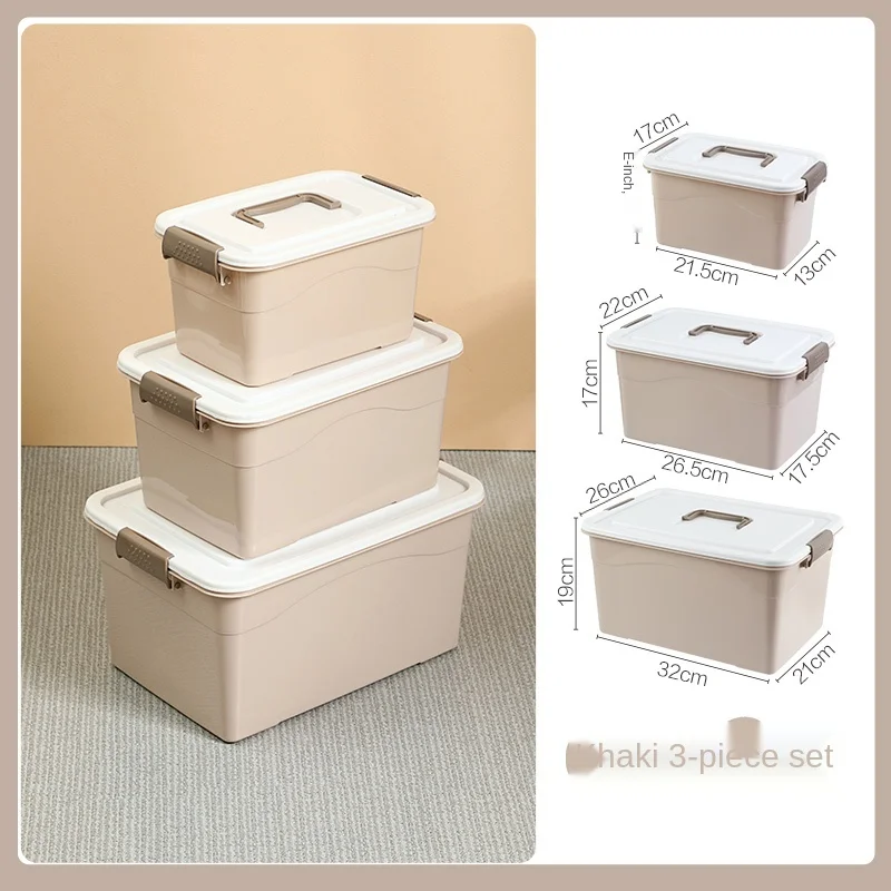 

Home storage box plastic extra large household clothes sorting box thickened large storage box clothing storage box