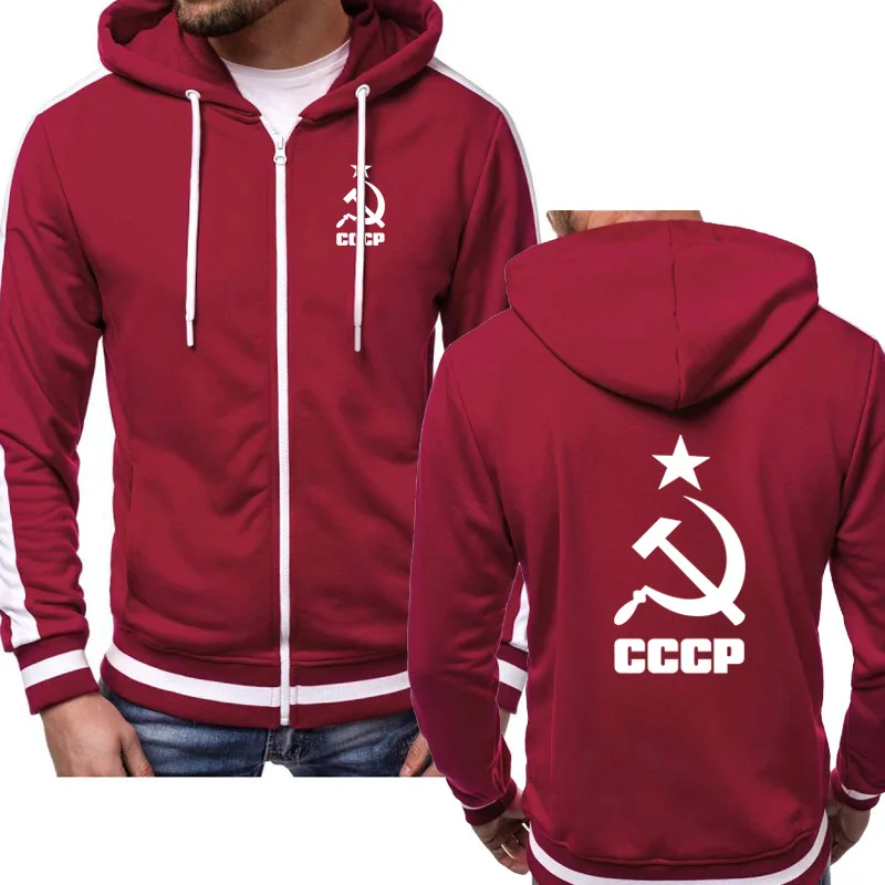 Модная мужская куртка Уникальный CCCP РОССИИ СССР Советского Союза печати с