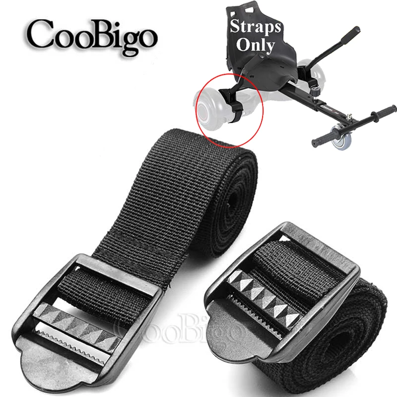 Полипропиленовый тростниковый тканевый ремень сумка текстильный Ховерборд