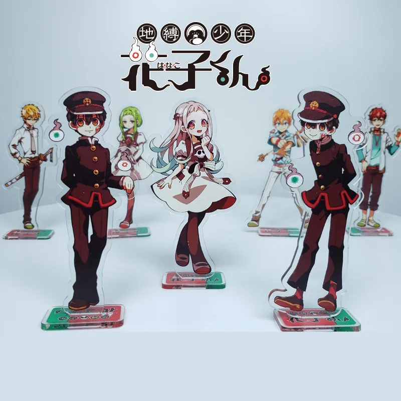 

Toilet-Bound Hanako-kun figure toy Anime Yugi Amane Nene Yashiro Minamoto Kou acrylic doll model 15cm for gift