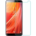 Для смартфона 9H, закаленное стекло для смартфона, искусственное стекло S7, защитная пленка для смартфона 5,5 дюйма, защита экрана телефона