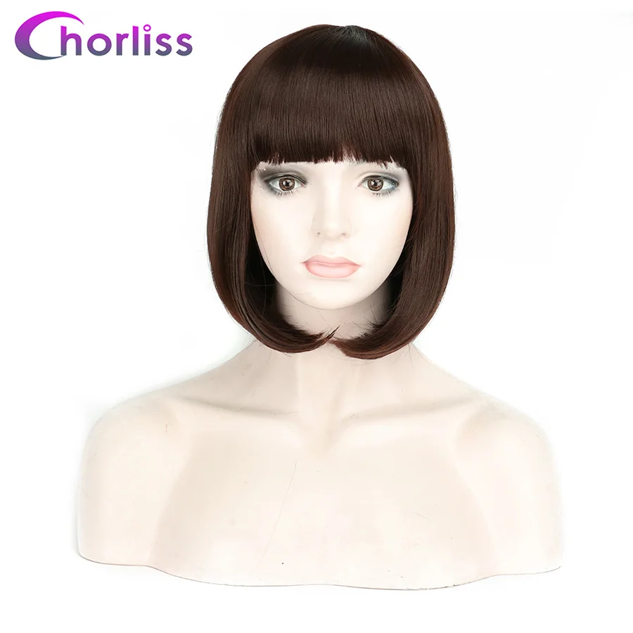 Dark Brown Парики из искусственных волос короткий прямой Боб женские парики с бахромой Chorliss искусственные волосы розовый белый зеленый красный коричневый фиолетовый Косплей парики - Цвет: Dark Brown