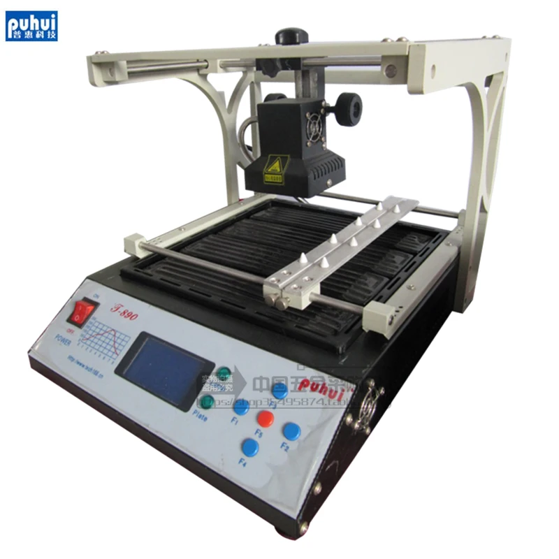 PUHUI T-890 T890 BGA двойная цифровая инфракрасная станция BGA/IRDA/IFR/SMD/SMT сварочная Базовая паяльная станция 220 В/110 В