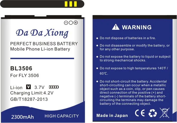 Fresh Supply Model [ BL3506 ] Replacement Phone Battery for FLY E154 Cell | Мобильные телефоны и аксессуары