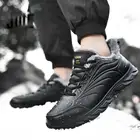 кроссовки мужские зимние ботинки, cапоги водонепроницаемые ботинки для снега, удобные кроссовки, мужская Рабочая повседневная обувь, нескользящая легкая обувь с резиновой подошвой для прогулок, Снежная обувь, 2022 новы