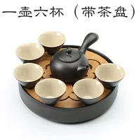 Ceramic Whole Tea Set Home Ceramics Tea Tray Storage Water Japanese Style Simple Tea Sea Kungfu Green Tea Teaware Free Shipping