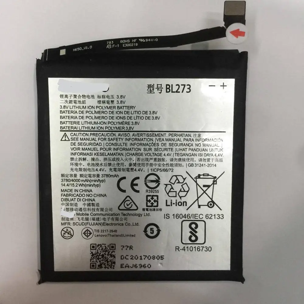 

For Lenovo BL273 battery 3780mAh