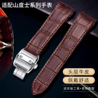 leather strap mens watch accessories for cartier santos100 sports waterproof leather strap buckle 20mm23mm bracelet watch band