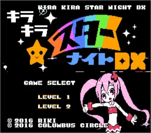Игровой Картридж для консоли NES/FC Кира Звездная ночь DX|Чехлы| |