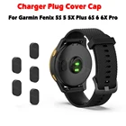 Силиконовая Пылезащитная заглушка чехол для Garmin Fenix 5 5S 5X Plus 6 6S 6X Pro зарядное устройство Защитная крышка для Benz Vivoactive 4 4S 745