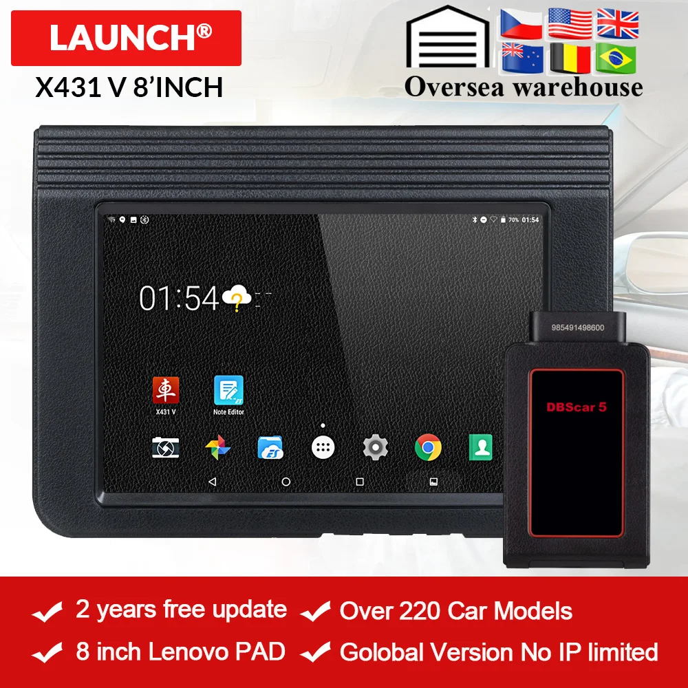 Диагностический сканер LAUNCH X431 V диагностический прибор 8 дюймов Bluetooth/Wi Fi с 2
