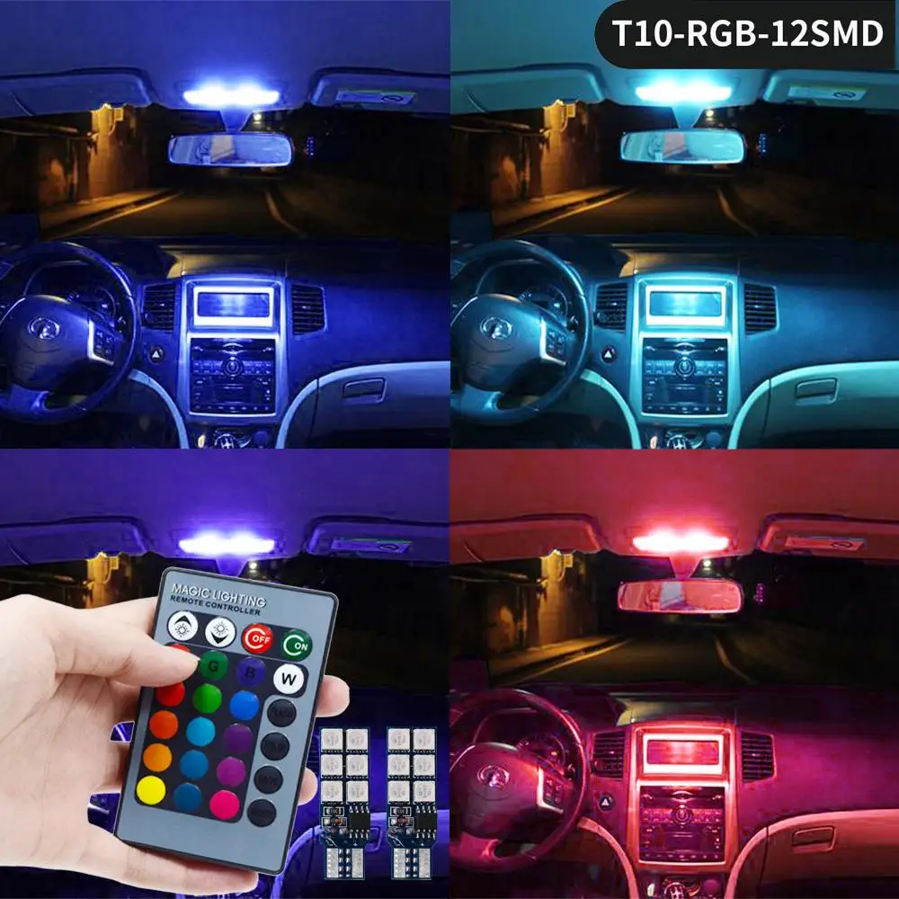 2 шт. разноцветная Светодиодная лампа T10 RGB с пультом ДУ|Сигнальная лампа| |