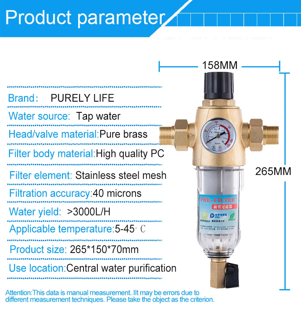 1 дюйм 3/4 &quotсоединительная муфта сифон обратного мытья фильтр регулируемый