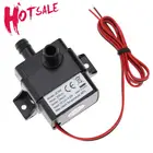 Погружной водяной насос, бесщеточный двигатель, 12 В постоянного тока, 240 лч, водостойкий, черный