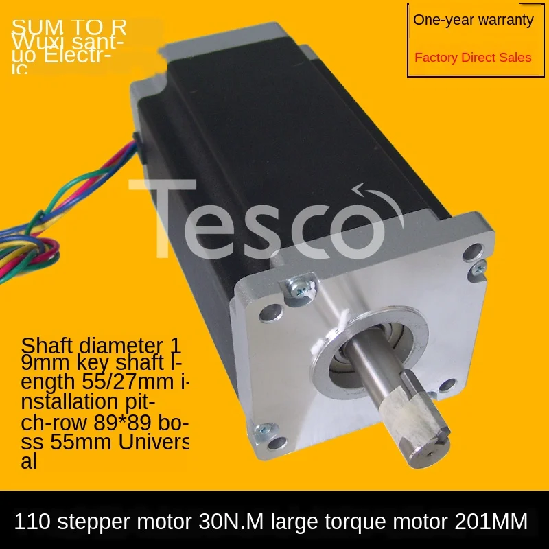 

110 stepper motor 30Nm high torque engraving machine stepper motor two-phase 1.8 degree hybrid