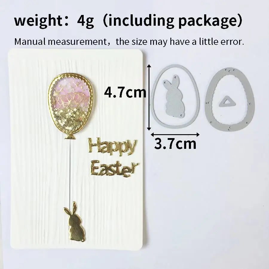 Металлическая высечка пасхальное яйцо кролик сделай сам фотоальбом