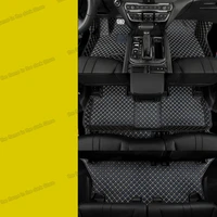 lsrtw2017 leather car floor mats for baojun 530 2017 2018 2019 2020 2021 auto mat foot carpet rug pad interior accessories cover