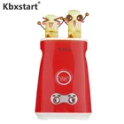 Электрическая автоматическая машина для приготовления омлета и яиц, 220 В