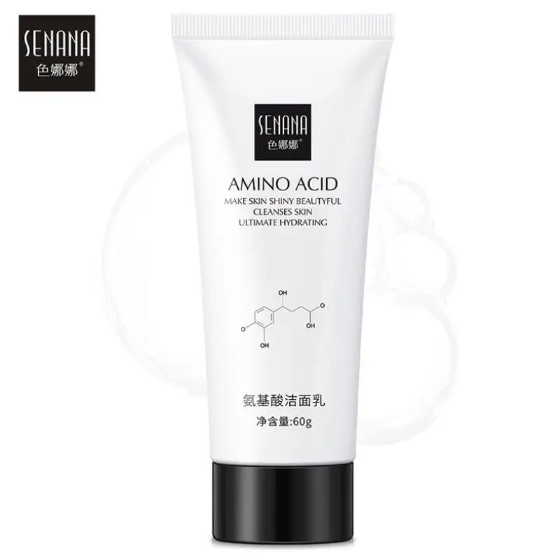 

Amino Acid Face Cleanser Moisturizing Brightening Hydrating Oil Control Nourishing Skin Care Facial Cleaning Tools