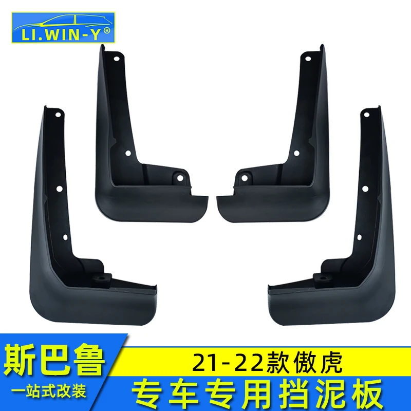 

Высококачественные мягкие пластиковые передние и задние брызговики для колеса 4 шт./компл. для Subaru Outback 2021 стильные, красивые, рубашки,