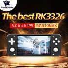 Портативная игровая консоль POWKIDDY RGB10 в стиле ретро с открытым исходным кодом RK3326 RGB10 MAX 5 дюймов IPS экран 3D Rocker детский подарок