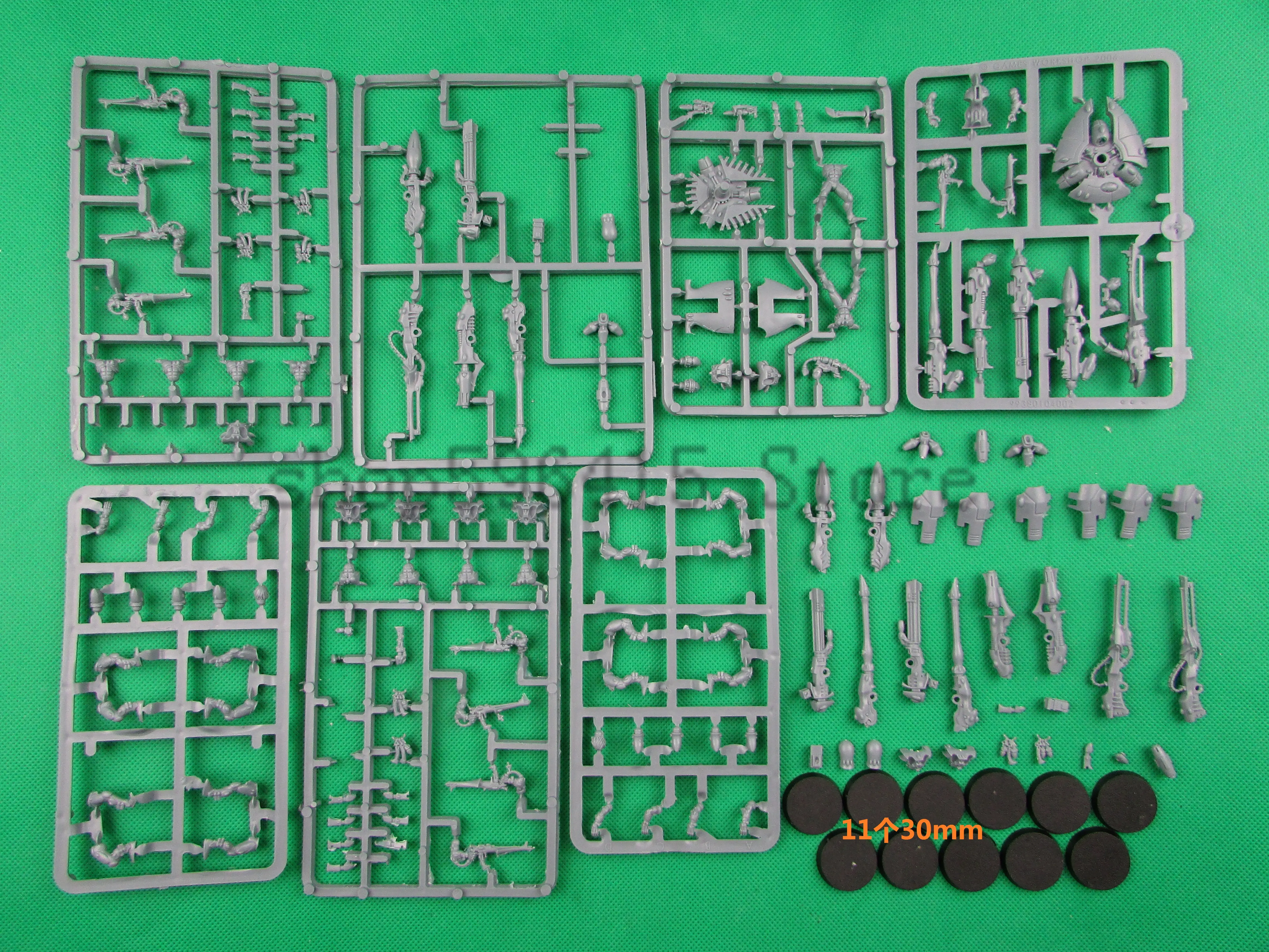 

K307 RESIN