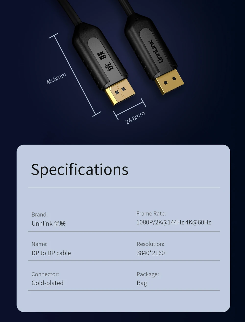 Unnlink порт дисплея 1 2 кабель 4K 60 Гц 2K 144 DP 5 м фотоадаптер для ПК монитора графической