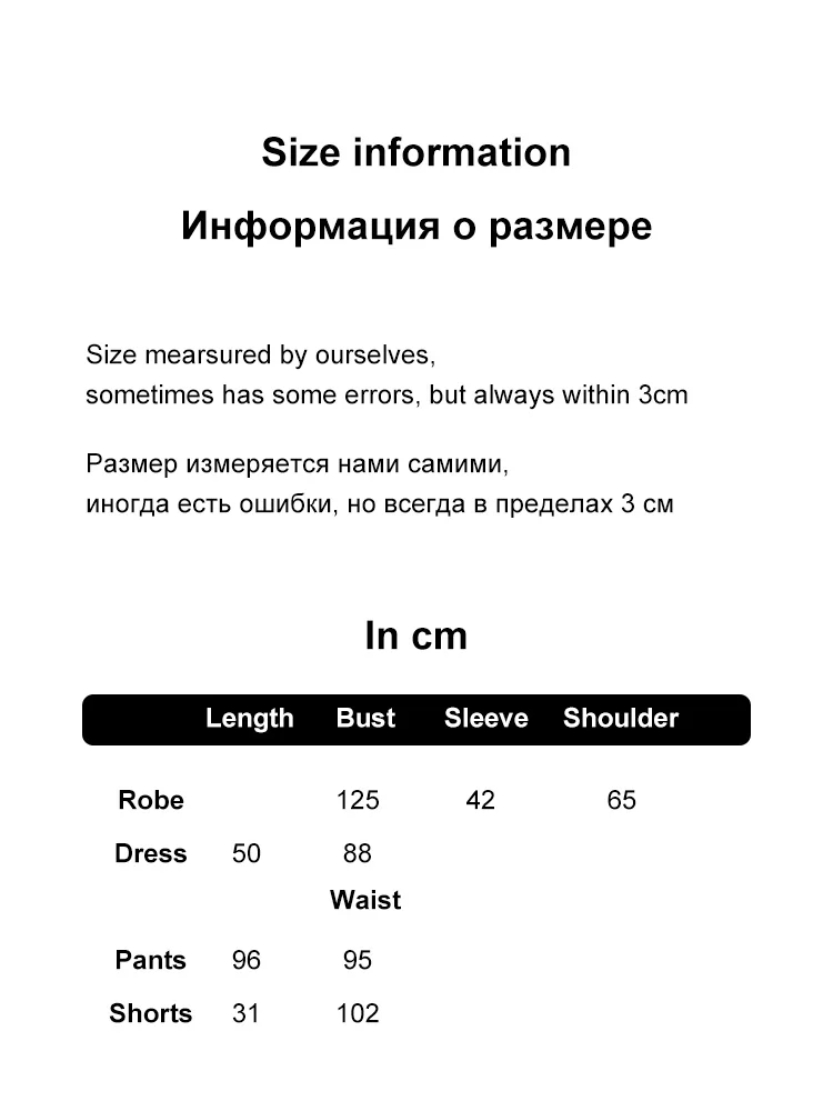 

4pieces Pajamas for women Ice silk Robe & Gown Sets Satin Pajamas Sets plus size Women Robe Pajamas Sleepwear Nightwear Homewear