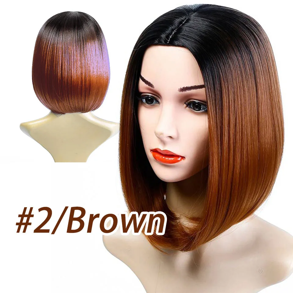 AIYEE 14 ''короткий парик Боб, короткие волнистые синтетические волосы 8 цветов парик для женщин термостойкие волокна накладные волосы на каждый день - Цвет: 2-brown