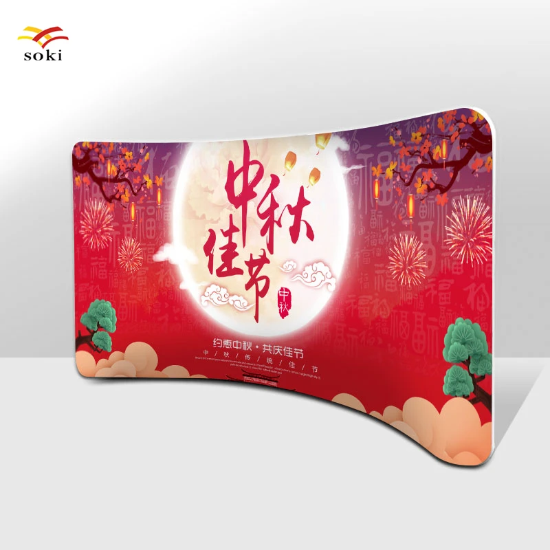 20 футовый двухсторонний художественный принт на застежке молнии для