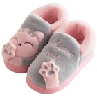 Детские зимние тапочки для маленьких мальчиков и девочек, нескользящая домашняя обувь с мультяшным котом в помещении, модная теплая обувь для детской спальни, Тапочки