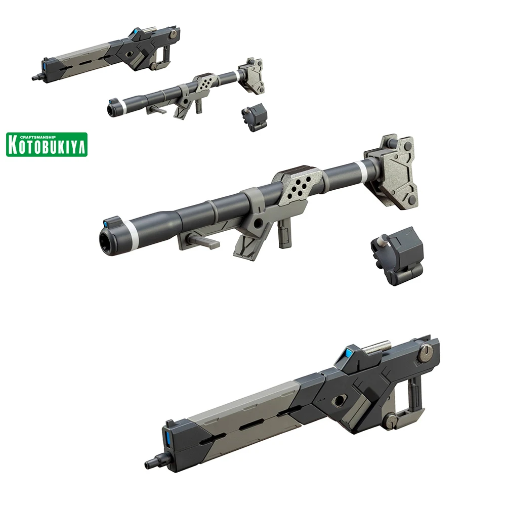 Kotobukiya RW001 UNIT01 электромагнитный пневматический пистолет RW002 гранатомет ракетная