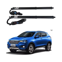 auto electric tailgate lift open and close kit for haval h2s 2018