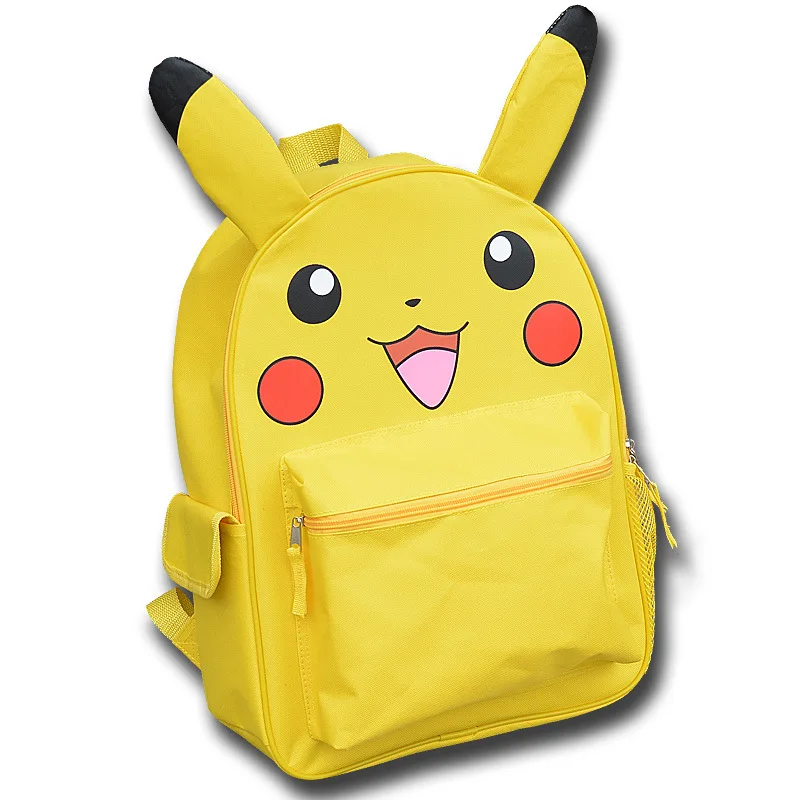 Новый желтый школьный рюкзак для мальчиков и девочек, большой маленький школьный рюкзак