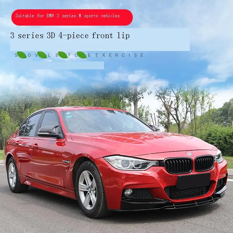 Автомобильный аксессуар для бампера BMW 3 | Автомобили и мотоциклы