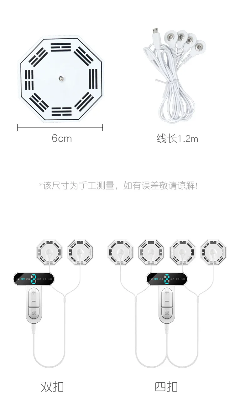 

Medical Themed Toys For Couple Electro Shock Physiotherapy Massage Patch Pads Electrical Shock Breast Pastes Nipple
