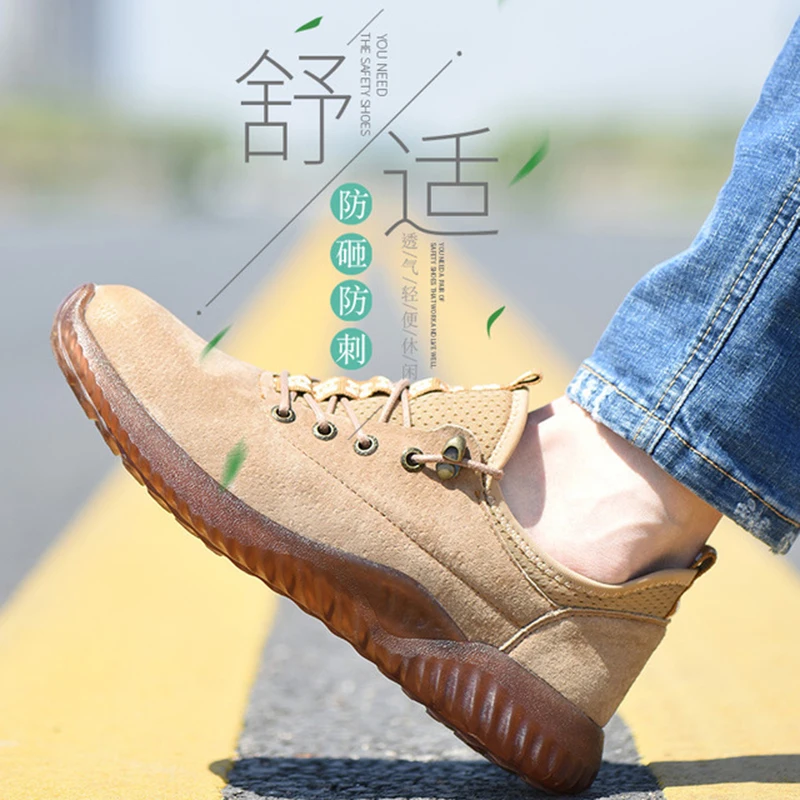 Мужская стальная голова анти разбивающая против пирсинга рабочая страховка