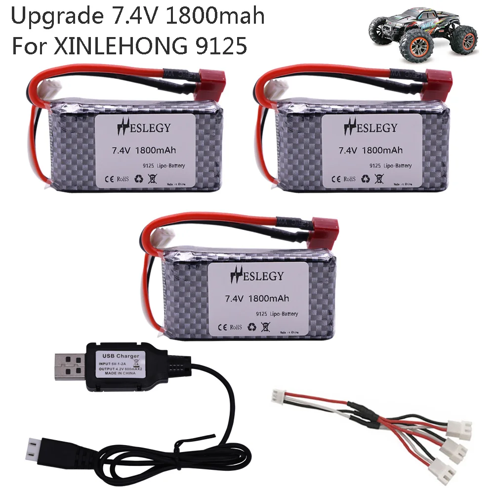 Аккумуляторная батарея lipo с USB зарядным устройством для XINLEHONG 9125 RC 7 4 В 1800 мА ·