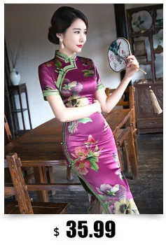 SHENG COCO женские сексуальные розовые цветы длинные Qipao национальные китайские платья свадебные Плюс размерное Ципао тонкий розовый шелк Qipao 4XL