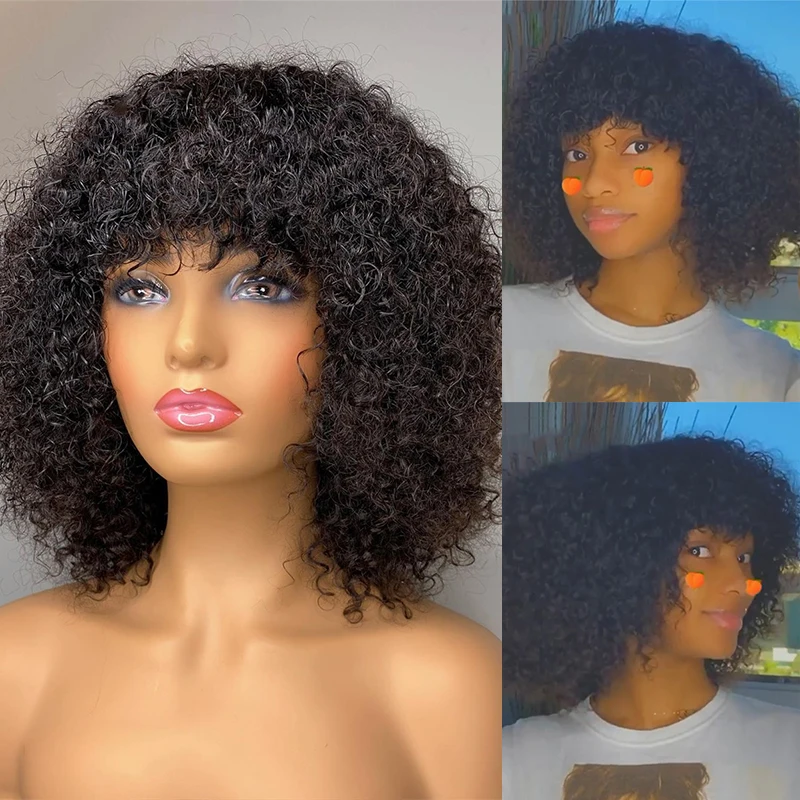 Кудрявые парики человеческие волосы вырезанные челкой полностью машинной