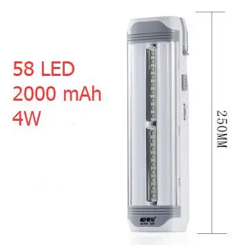 C Высокий яркий Перезаряжаемый аварийный светильник 27led-58led портативный SOS энергосберегающий светильник, светильник-вспышка, уличный светильник ing - Цвет: C