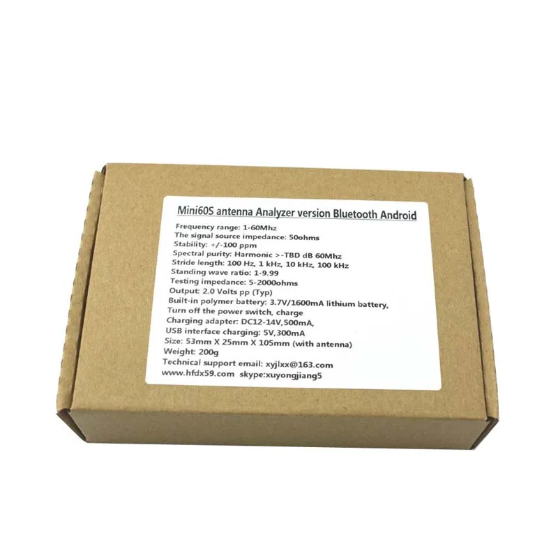 Новый Bluetooth Android verison MINI60S обновление для MINI60 1 60 МГц HF ANT SWR антенный