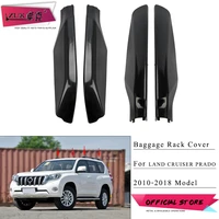 zuk 4pcs roof rack cover luggage baggage bar rail end protection lid for toyota land cruiser prado 120 150 lc120 lc150 2003 2018