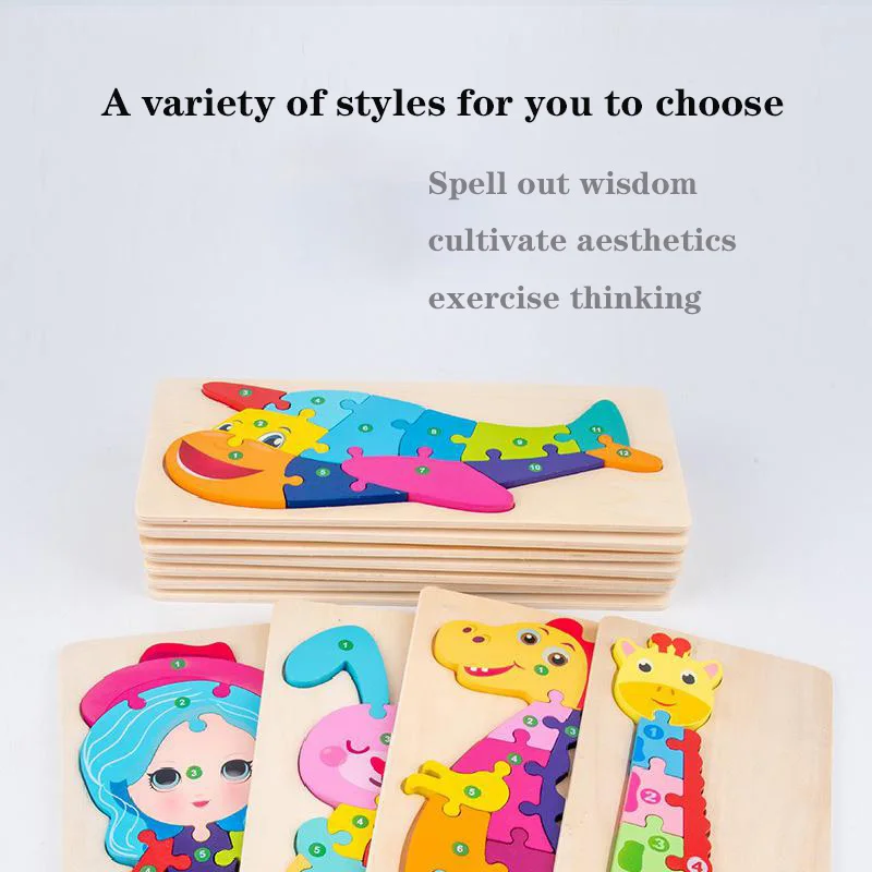 

Wooden Large Three-dimensional Puzzle Children's Early Education Educational Building Blocks Cognitive Animal Toys Enlightenment